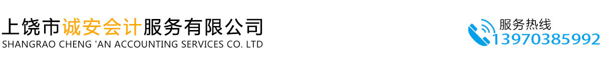 �ຣ���ƭh(hu��n)���Ƽ����޹�˾